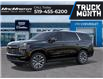 2026 Chevrolet Tahoe High Country (Stk: 260510) in London - Image 2 of 24