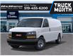 2026 GMC Savana 2500 Work Van (Stk: 260500) in London - Image 6 of 24 2026 GMC Savana 2500 Work Van (Stk: 260500) in London - Image 6 of 24