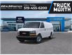 2026 GMC Savana 2500 Work Van (Stk: 260500) in London - Image 8 of 24 2026 GMC Savana 2500 Work Van (Stk: 260500) in London - Image 8 of 24