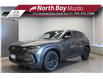 2025 Mazda CX-50 GS-L (Stk: U7616) in North Bay - Image 1 of 19