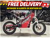 2025 OSET 16 EDRIVE KIDS E-BIKE (Stk: 25ST-003) in Grande Prairie - Image 1 of 8
