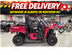 2026 Honda PIONEER 520 STANDARD (Stk: 26HX-003) in Grande Prairie - Image 1 of 10