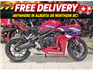 2026 Honda CBR650R ABS (Stk: 26HS-010) in Grande Prairie - Image 1 of 13