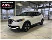 2020 Nissan Kicks SR (Stk: 91382) in Mississauga - Image 1 of 19
