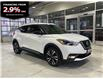 2020 Nissan Kicks SR (Stk: 91382) in Mississauga - Image 3 of 19