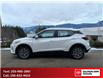 2024 Nissan Kicks SV (Stk: S29660P) in Salmon Arm - Image 3 of 25