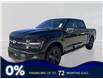 2026 Ford F-150 STX (Stk: 6T038) in Williams Lake - Image 1 of 13