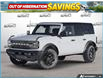 2026 Ford Bronco Big Bend (Stk: 26BR383) in St. Catharines - Image 1 of 23