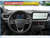 2026 Ford Maverick Tremor (Stk: 6M044) in Oakville - Image 2 of 10
