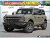 2026 Ford Bronco Big Bend (Stk: 6B065) in Oakville - Image 1 of 26