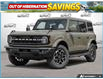 2026 Ford Bronco Outer Banks (Stk: 6B067) in Oakville - Image 1 of 26