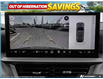 2026 Ford Explorer Active (Stk: MFLXI032) in Sault Ste. Marie - Image 23 of 25