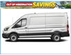 2026 Ford Transit-150 Cargo Base (Stk: E2CM222T1) in Sault Ste. Marie - Image 2 of 10