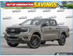 2026 Ford Ranger XLT (Stk: RI016) in Sault Ste. Marie - Image 1 of 26