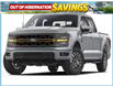 2026 Ford F-150 Tremor (Stk: FI110) in Sault Ste. Marie - Image 1 of 2