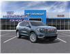 2026 GMC Acadia Denali (Stk: 10393) in Vermilion - Image 1 of 24