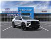 2026 Chevrolet Traverse RS (Stk: 10425) in Vermilion - Image 1 of 24