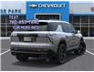 2026 Chevrolet Traverse RS (Stk: 10425) in Vermilion - Image 4 of 24 2026 Chevrolet Traverse RS (Stk: 10425) in Vermilion - Image 4 of 24