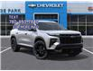 2026 Chevrolet Traverse RS (Stk: 10425) in Vermilion - Image 7 of 24 2026 Chevrolet Traverse RS (Stk: 10425) in Vermilion - Image 7 of 24
