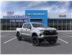 2026 Chevrolet Silverado 1500 LT Trail Boss (Stk: 10466) in Vermilion - Image 1 of 24