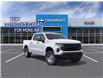 2026 Chevrolet Silverado 1500 Work Truck (Stk: 10473) in Vermilion - Image 1 of 24