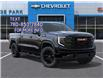 2026 GMC Sierra 1500 Elevation (Stk: 10383) in Vermilion - Image 7 of 24
