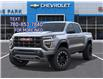 2026 GMC Canyon AT4 (Stk: 10465) in Vermilion - Image 6 of 24