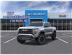 2026 GMC Canyon AT4 (Stk: 10465) in Vermilion - Image 8 of 24