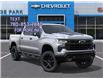 2026 Chevrolet Silverado 1500 LT Trail Boss (Stk: 10466) in Vermilion - Image 7 of 24