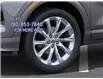 2026 Buick Encore GX Avenir (Stk: 10471) in Vermilion - Image 9 of 24