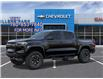 2026 Chevrolet Colorado ZR2 (Stk: 10477) in Vermilion - Image 2 of 24