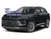 2026 Buick Envision Sport Touring (Stk: 10488) in Vermilion - Image 1 of 12