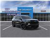 2026 Chevrolet Traverse RS (Stk: 10493) in Vermilion - Image 1 of 24