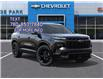 2026 Chevrolet Traverse RS (Stk: 10493) in Vermilion - Image 7 of 24 2026 Chevrolet Traverse RS (Stk: 10493) in Vermilion - Image 7 of 24