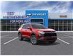 2026 Chevrolet Equinox ACTIV (Stk: 10496) in Vermilion - Image 1 of 24