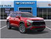 2026 Chevrolet Equinox ACTIV (Stk: 10496) in Vermilion - Image 7 of 24