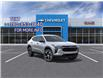 2026 Chevrolet Trax 1RS (Stk: 10499) in Vermilion - Image 1 of 24