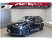 2023 Mazda CX-5 Kuro Edition (Stk: U7628) in North Bay - Image 1 of 23