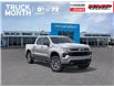 2026 Chevrolet Silverado 1500 RST (Stk: 107395) in Exeter - Image 1 of 24