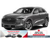 2025 Audi New Q5 2.0T (Stk: 10122002A) in Markham - Image 1 of 10