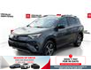 2017 Toyota RAV4 SE (Stk: 10121493AA) in Markham - Image 1 of 31