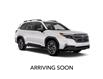 2026 Subaru Forester Premier (Stk: 524540/001) in Cranbrook - Image 1 of 10