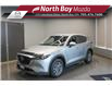 2023 Mazda CX-5 GS (Stk: U7637) in North Bay - Image 1 of 22