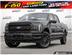 2026 Ford F-150 Lariat (Stk: OFL6F137) in Oakville - Image 1 of 24
