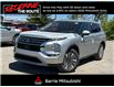 2026 Mitsubishi Outlander PHEV LE (Stk: T0284) in Barrie - Image 1 of 19