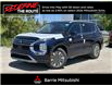 2026 Mitsubishi Outlander LE (Stk: T0311) in Barrie - Image 1 of 20