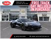 2026 Chevrolet Corvette Z06 (Stk: T5606453) in Calgary - Image 2 of 24 2026 Chevrolet Corvette Z06 (Stk: T5606453) in Calgary - Image 2 of 24