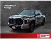 2026 Toyota Tundra SR (Stk: STU97009) in Salmon Arm - Image 1 of 25