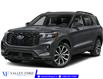 2026 Ford Explorer Platinum (Stk: T84278) in Hague - Image 1 of 2