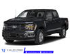 2026 Ford F-150 XLT (Stk: W3L1802T1) in Hague - Image 1 of 3